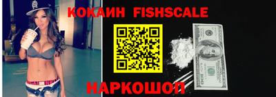mix Первоуральск