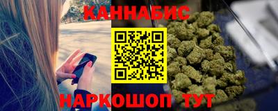 mix Первоуральск