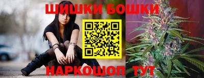 кокаин перу Партизанск