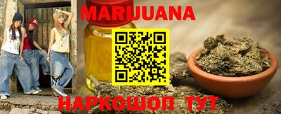 mix Первоуральск
