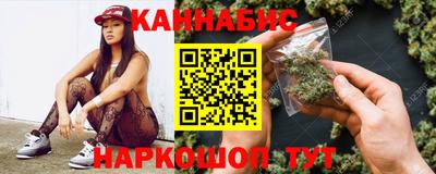 кокаин перу Партизанск
