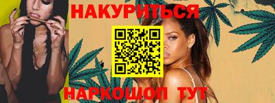 кокаин перу Партизанск