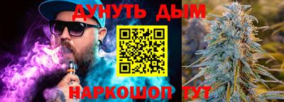 кокаин перу Партизанск