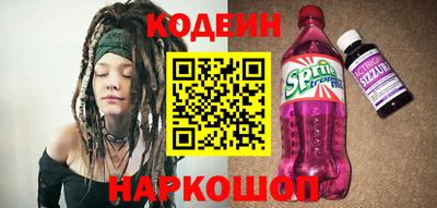 mix Первоуральск
