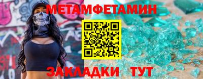 эйфоретик Пугачёв