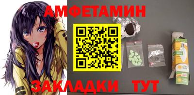 кокаин перу Партизанск