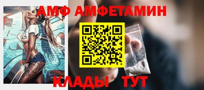 mix Первоуральск