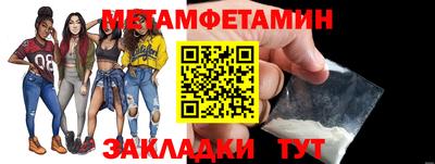 mix Первоуральск