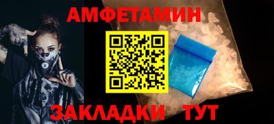 кокаин перу Партизанск