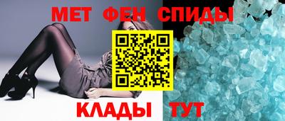 mix Первоуральск