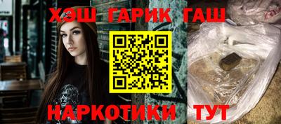mix Первоуральск
