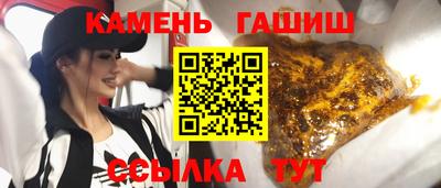 mix Первоуральск