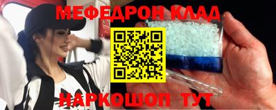 mix Первоуральск