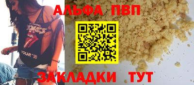 mix Первоуральск
