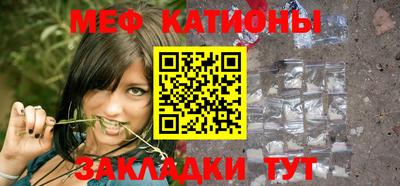 шишки Пушкино