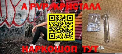 mix Первоуральск